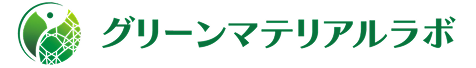株式会社 グリーンマテリアルラボ